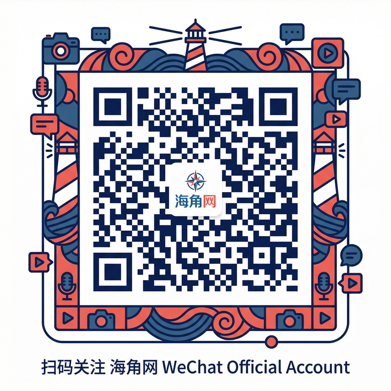 吃瓜黑料网公众号二维码